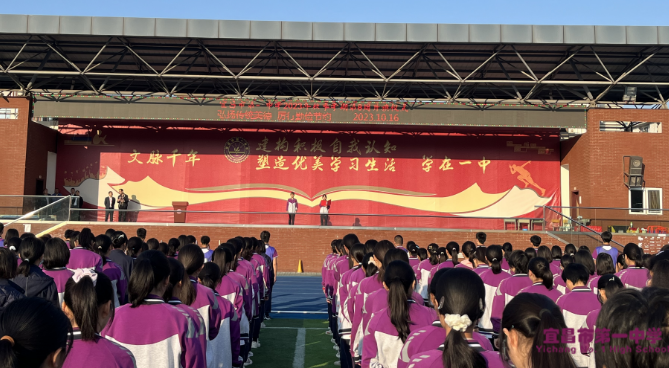 【国旗下讲话】弘扬传统美德 厉行勤俭节约