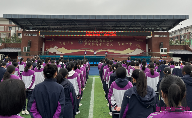 【国旗下讲话】关注消防，平安你我
