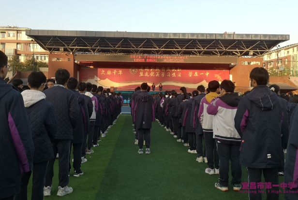 【国旗下讲话】心怀感恩，温暖前行