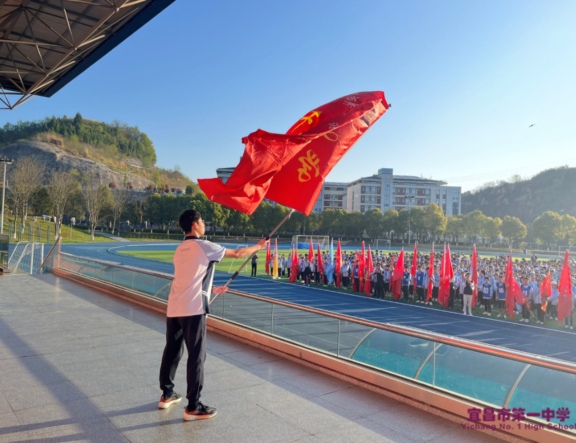 记录我们的阳光拉练—— 一次快乐拉练 一次蜕变成长