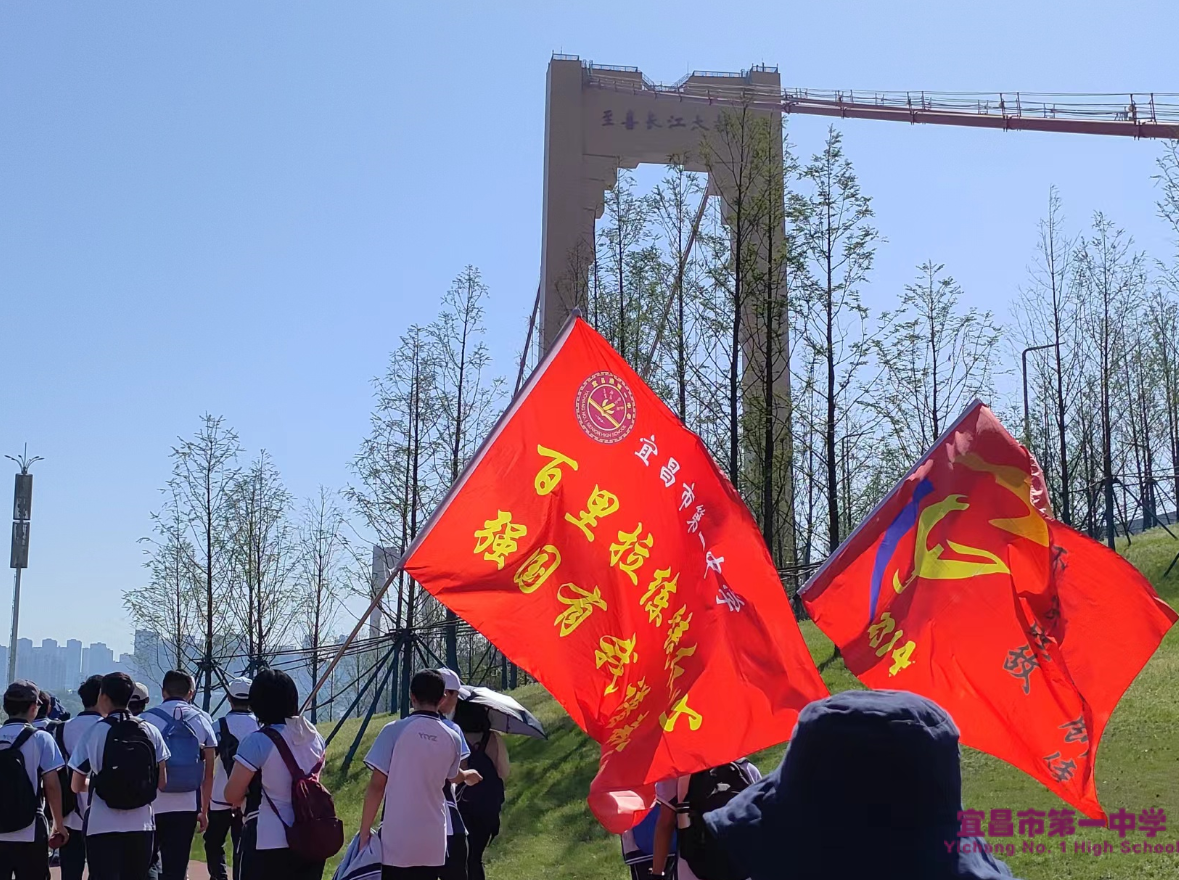 记录我们的阳光拉练——知行合一，做孩子拔节生长、撷光而行的参与者