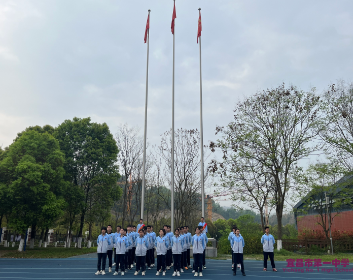 【国旗下讲话】缅怀革命先烈 继承光荣传统