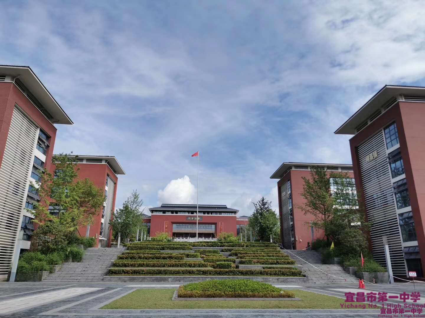宜昌市教育局所属宜昌市第一中学2024年高层次和急需紧缺人才引进校园招聘面试成绩公告