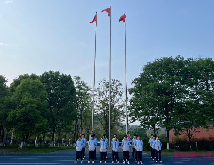 【国旗下讲话】树牢国家安全意识，共筑国家安全防线