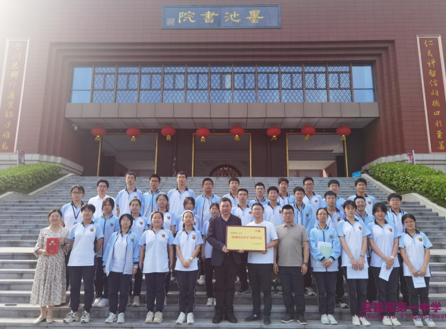 心怀感恩，青春挺膺——我校组织召开2023年“劲牌阳光学子”培养计划学生座谈会