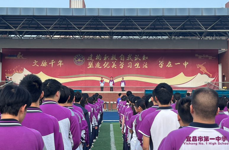 【国旗下讲话】弘扬五四精神，争做时代先锋