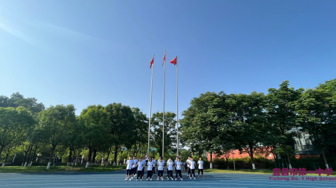 【国旗下讲话】弘扬屈原文化 传承爱国精神