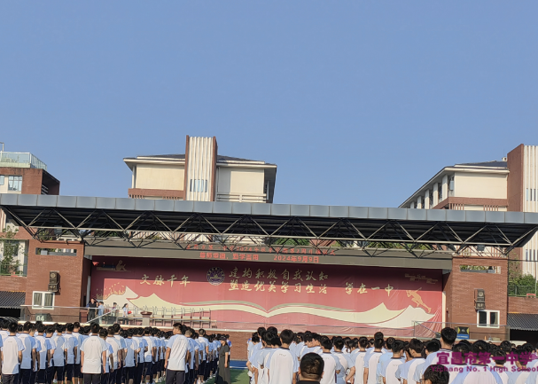 【国旗下讲话】尊师重道 勤学善用