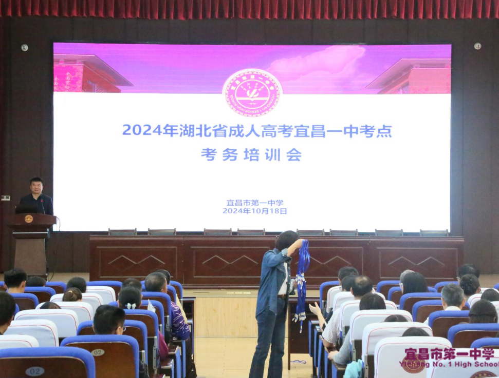 2024年湖北省成人高考我校考点顺利开考