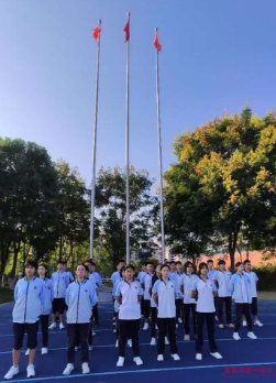 【国旗下讲话】我与祖国共奋进