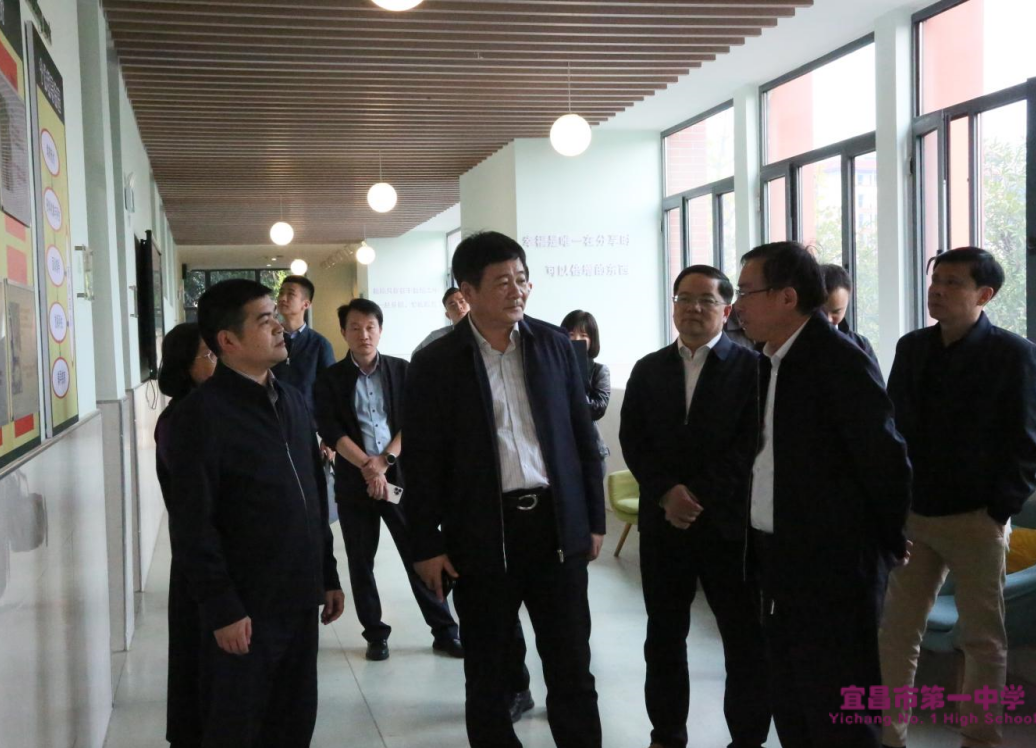 省委政法委一行来我校专项调研涉校安全稳定工作