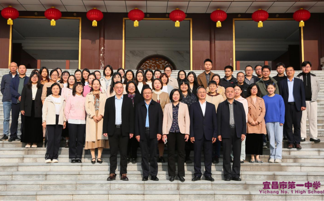 宜昌市高三语文复习备考会在我校举办