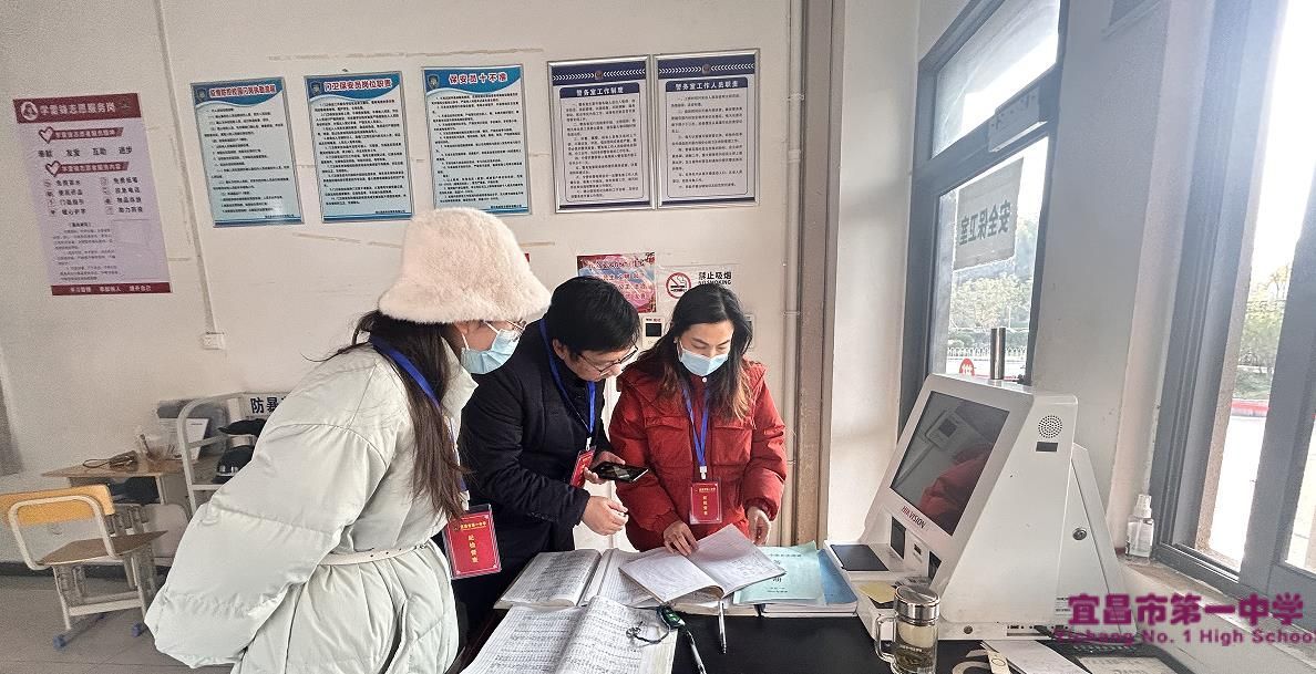 监督检查不放松 清正廉洁过“双节”