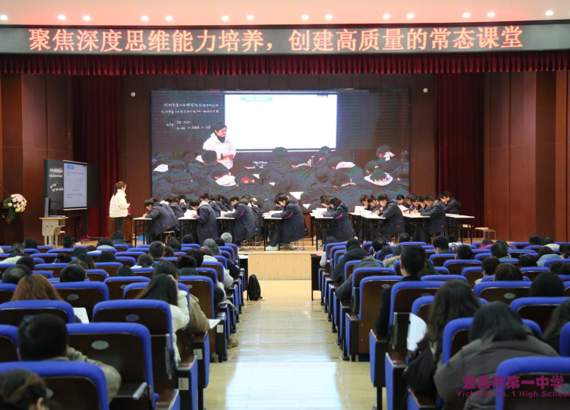 我校举办 “生动课堂” 常态课示范活动，助力教学质量提升