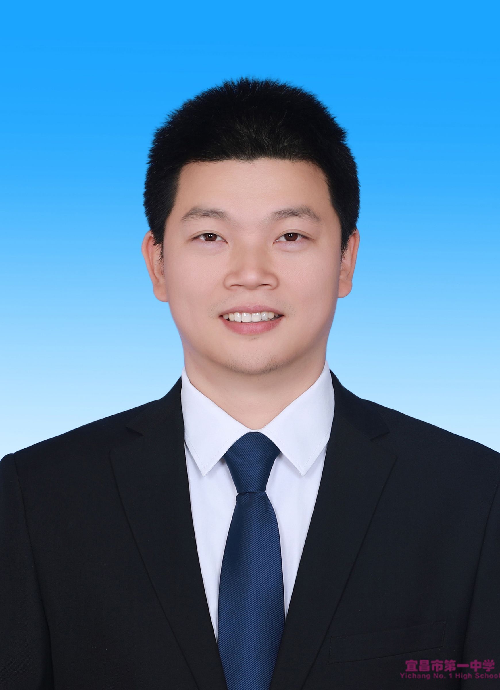 史自云老师个人简介