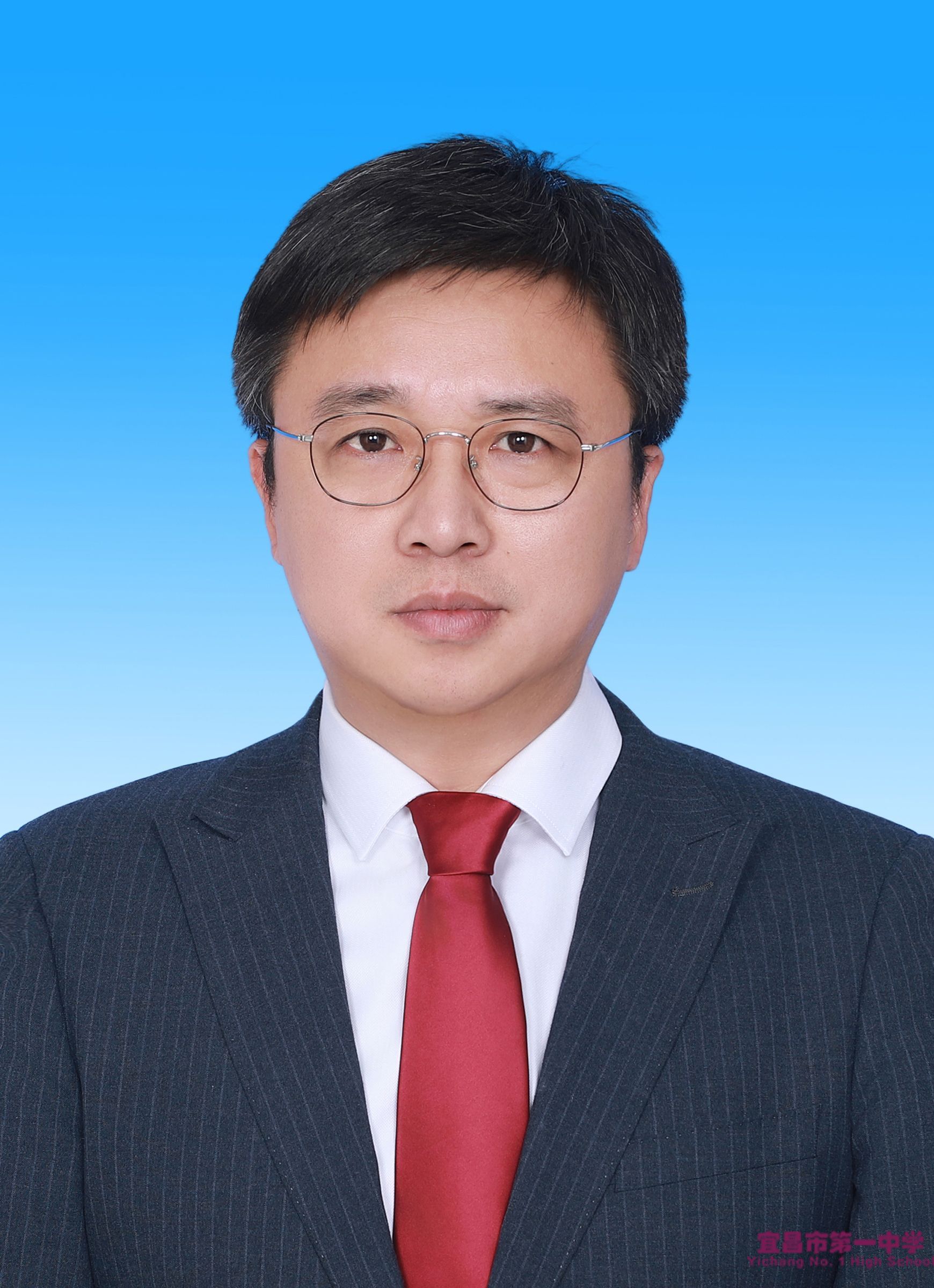 余信欢老师个人简介