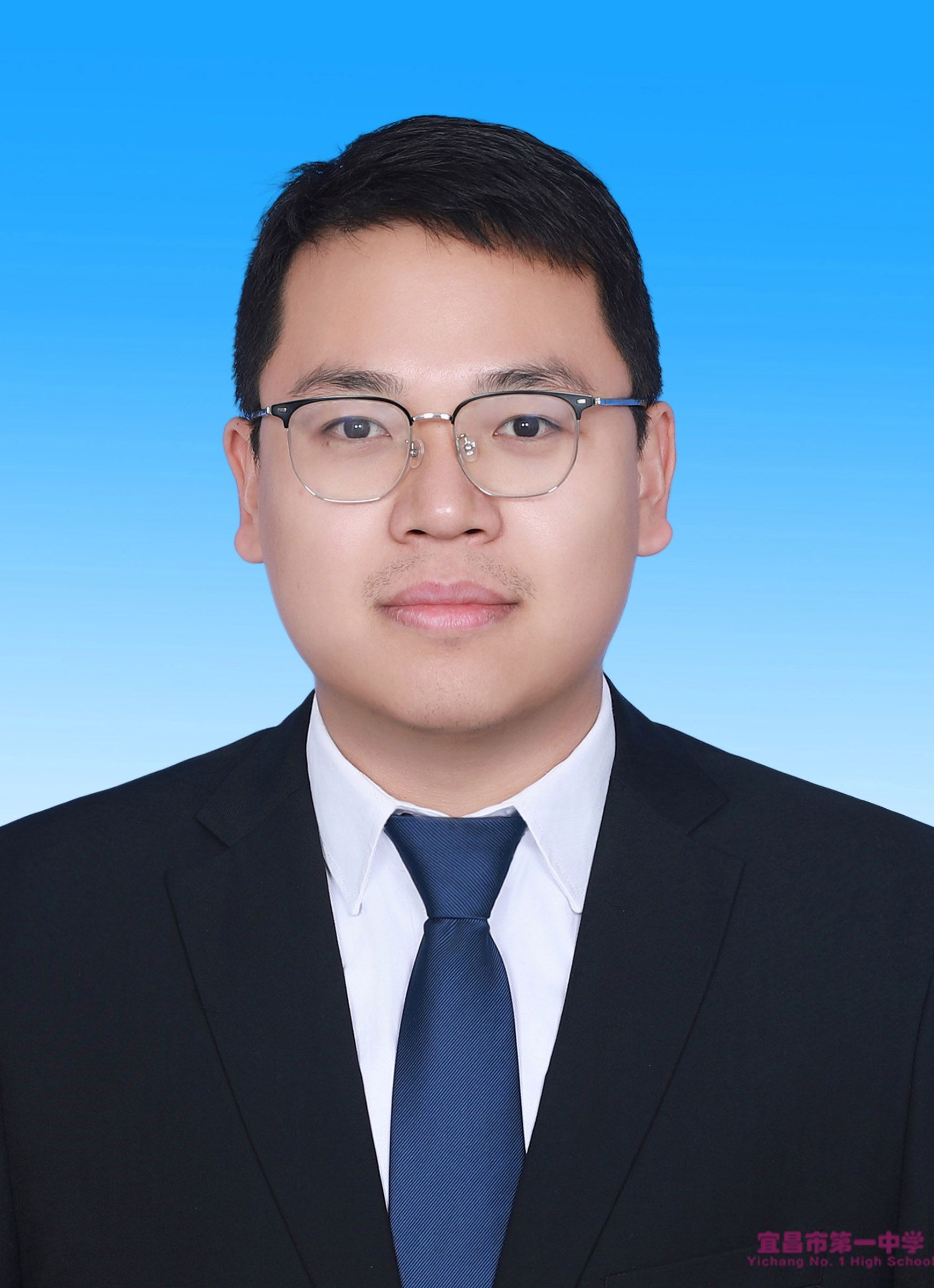 周子康老师个人简介