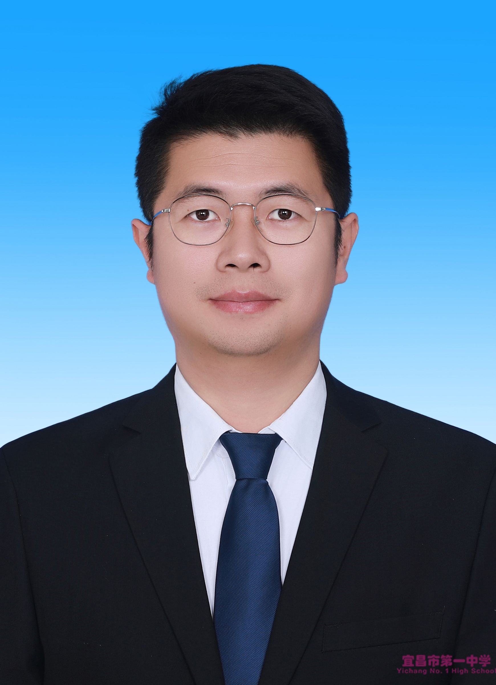 邹卫兵老师个人简介