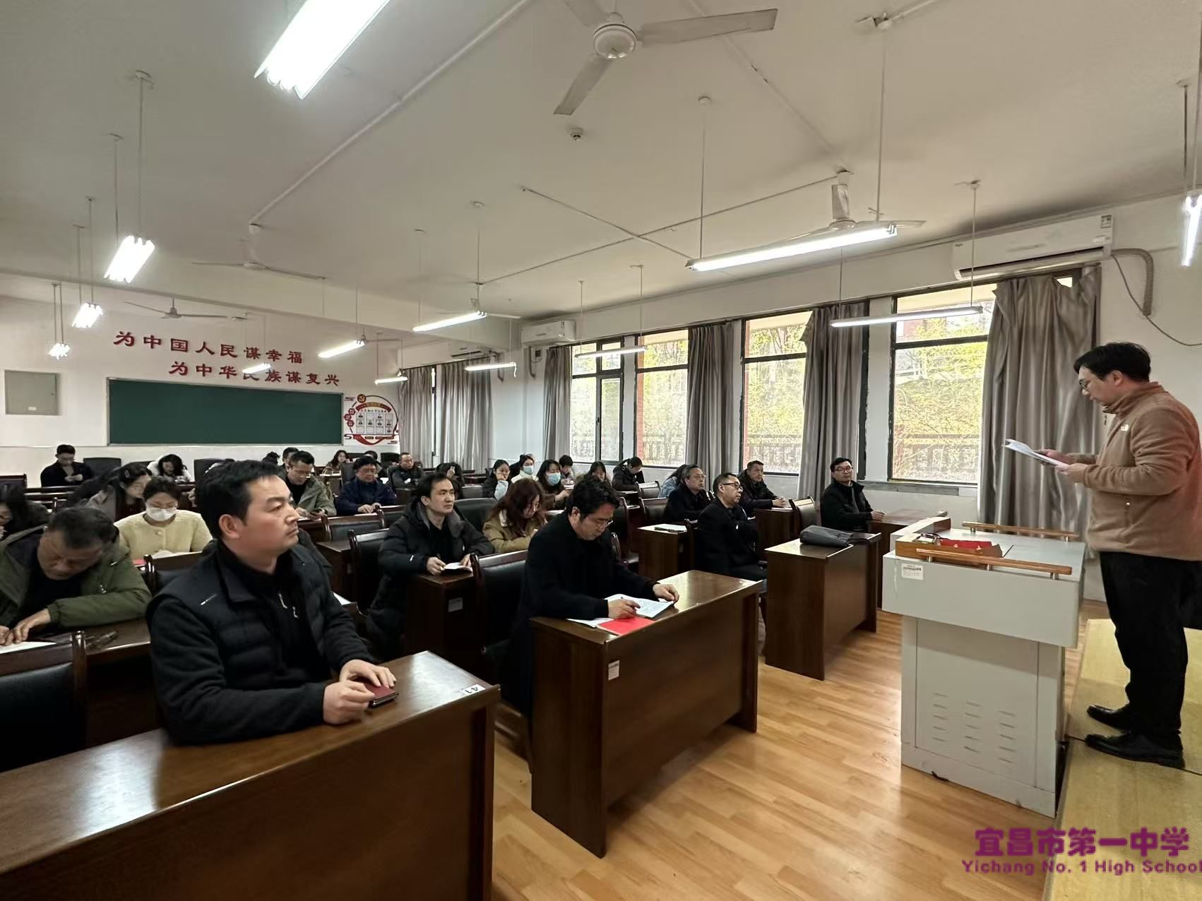 共同缔造·教育先锋寒假暖心行动——第二支部召开2025年1、2月主题党日